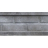 Podmurówka betonowa - 241 cm / 25 cm