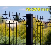 Panele ogrodzeniowe 250cm/153cm/3mm - 75x200mm - antracyt , brązowe , czarne , szare , zielone